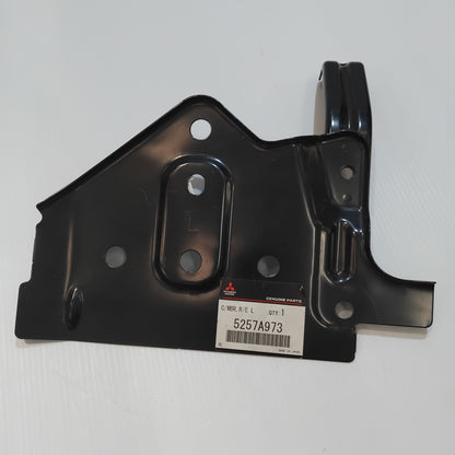 Genuine Mitsubishi Panel,Rr End,Inr Lh | 5257A973