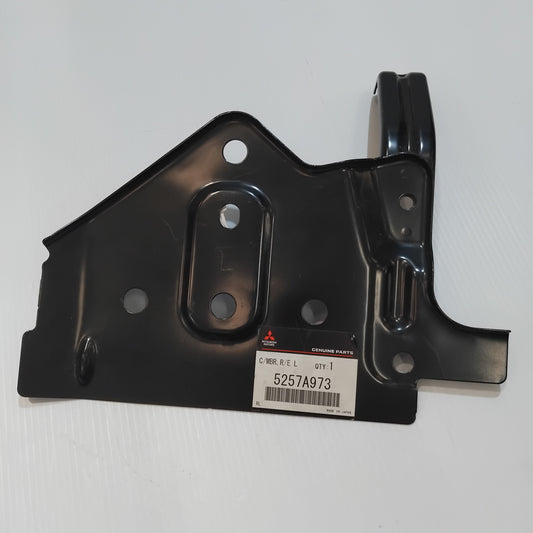 Genuine Mitsubishi Panel,Rr End,Inr Lh | 5257A973