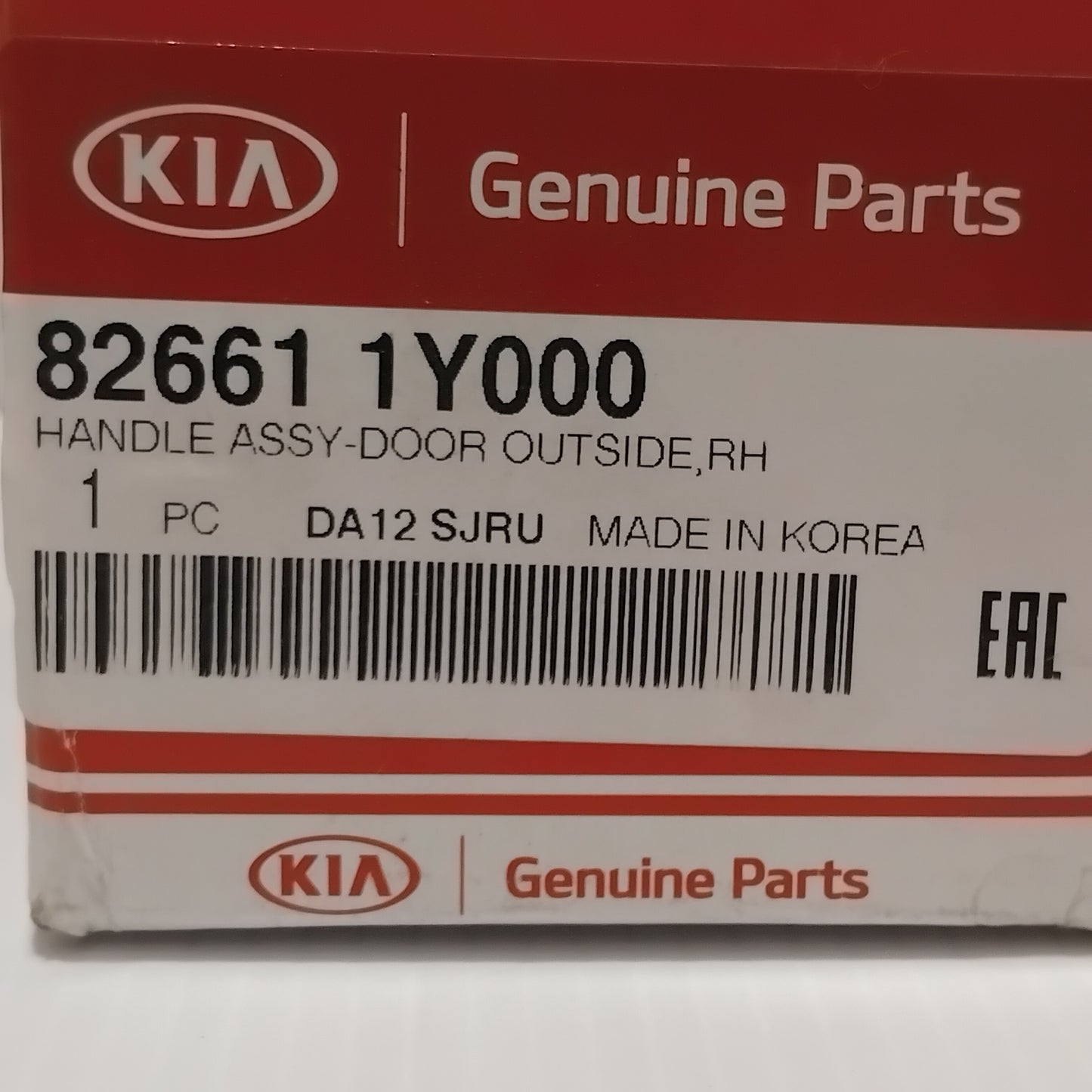Genuine Front Driver Door Handle - Kia Picanto 2011-2017 | 826611Y00000