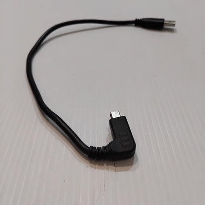 Genuine Mitsubishi Mini Usb Cable Vci | MB992747V