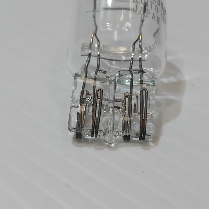 Genuine Suzuki Bulb 12V 21/5W | 09471-12192-000