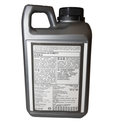 Genuine Volvo Transmission Oil | 31280771