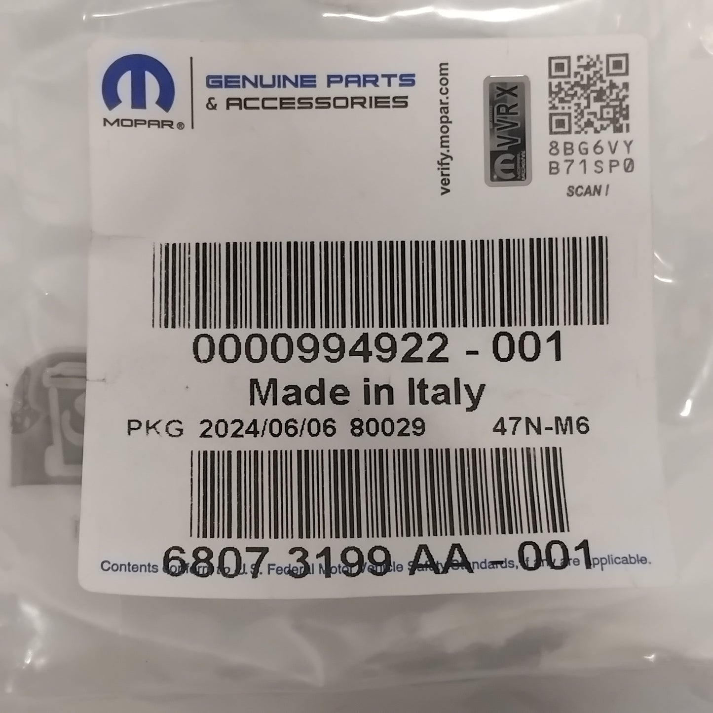 Brake Pipe Clip - Fiat / Lancia / Abarth / Alfa Romeo | 994922