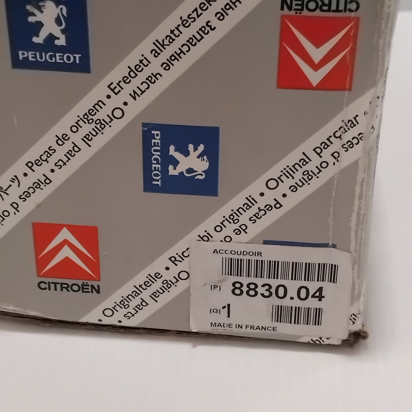 Genuine Peugeot Armrest | 883004