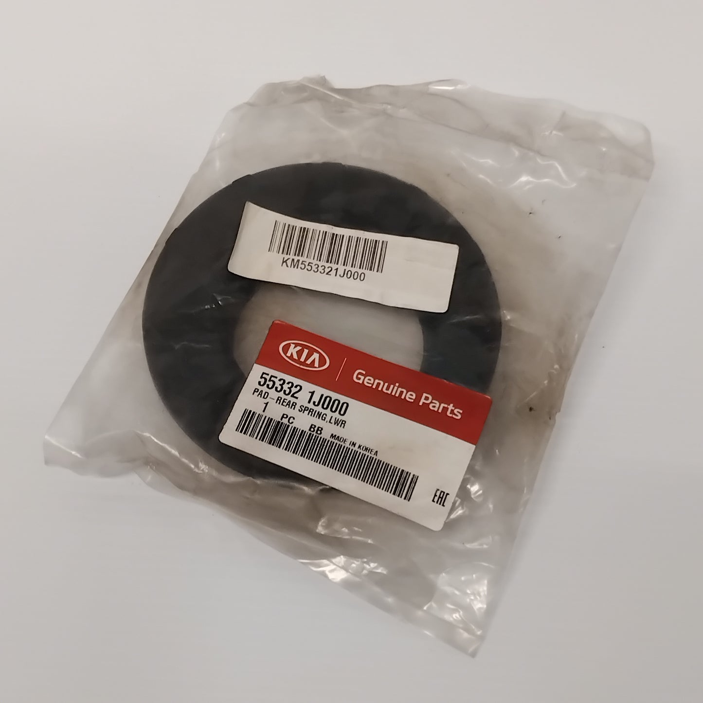 Genuine Rear Suspension Spring Lower Pad - Kia Rio / Venga | 553321J000