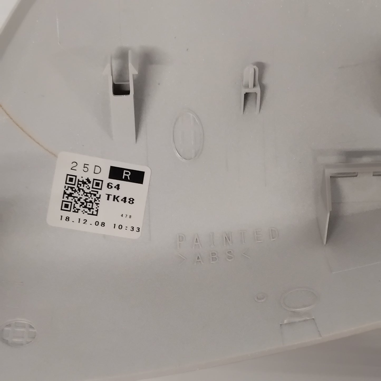Genuine Mazda Housing(R),Dr M | TK48691N1A64