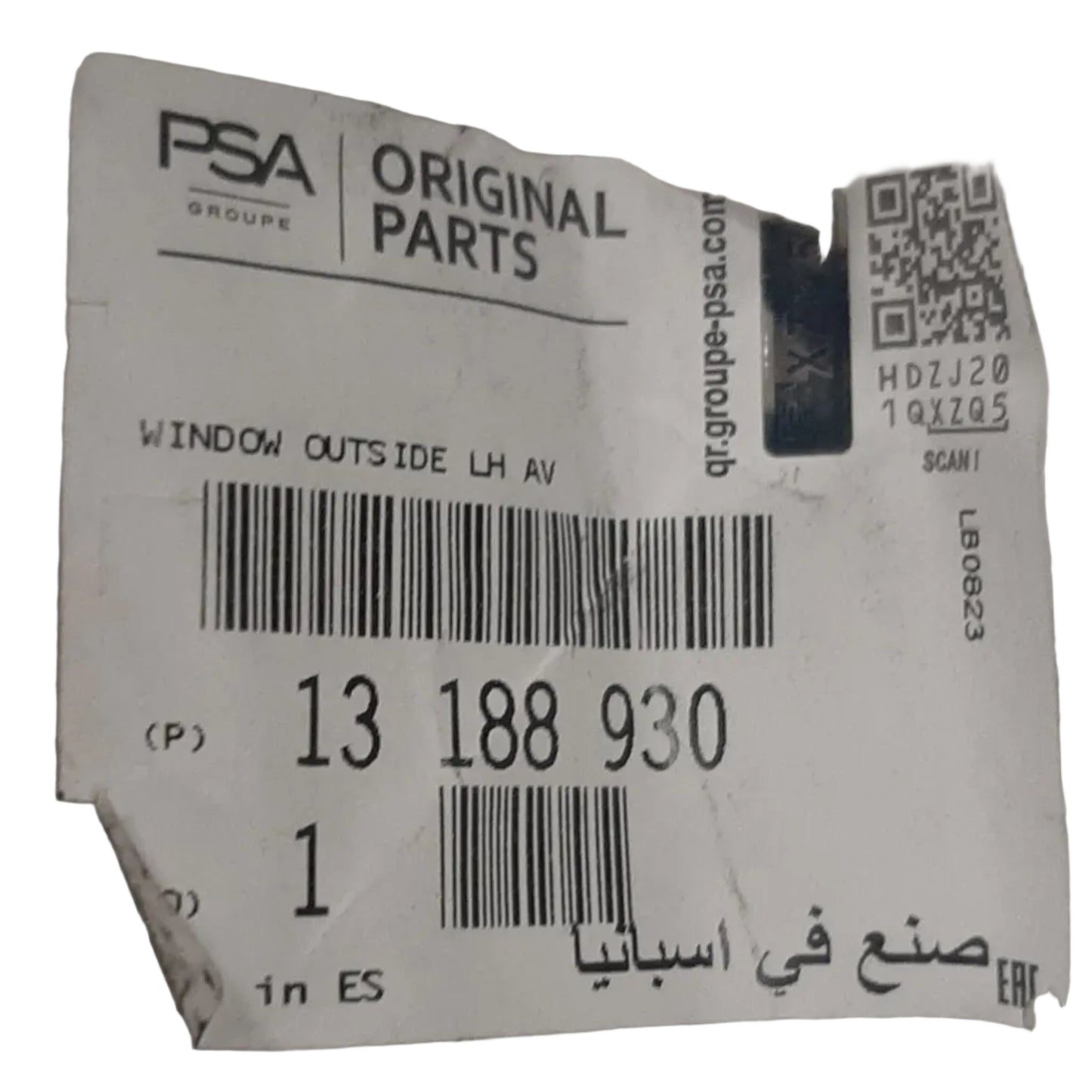 Genuine Vauxhall Sealing Strip | 13188930