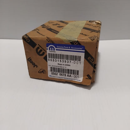 Genuine Jeep Actuator | K05020678AA