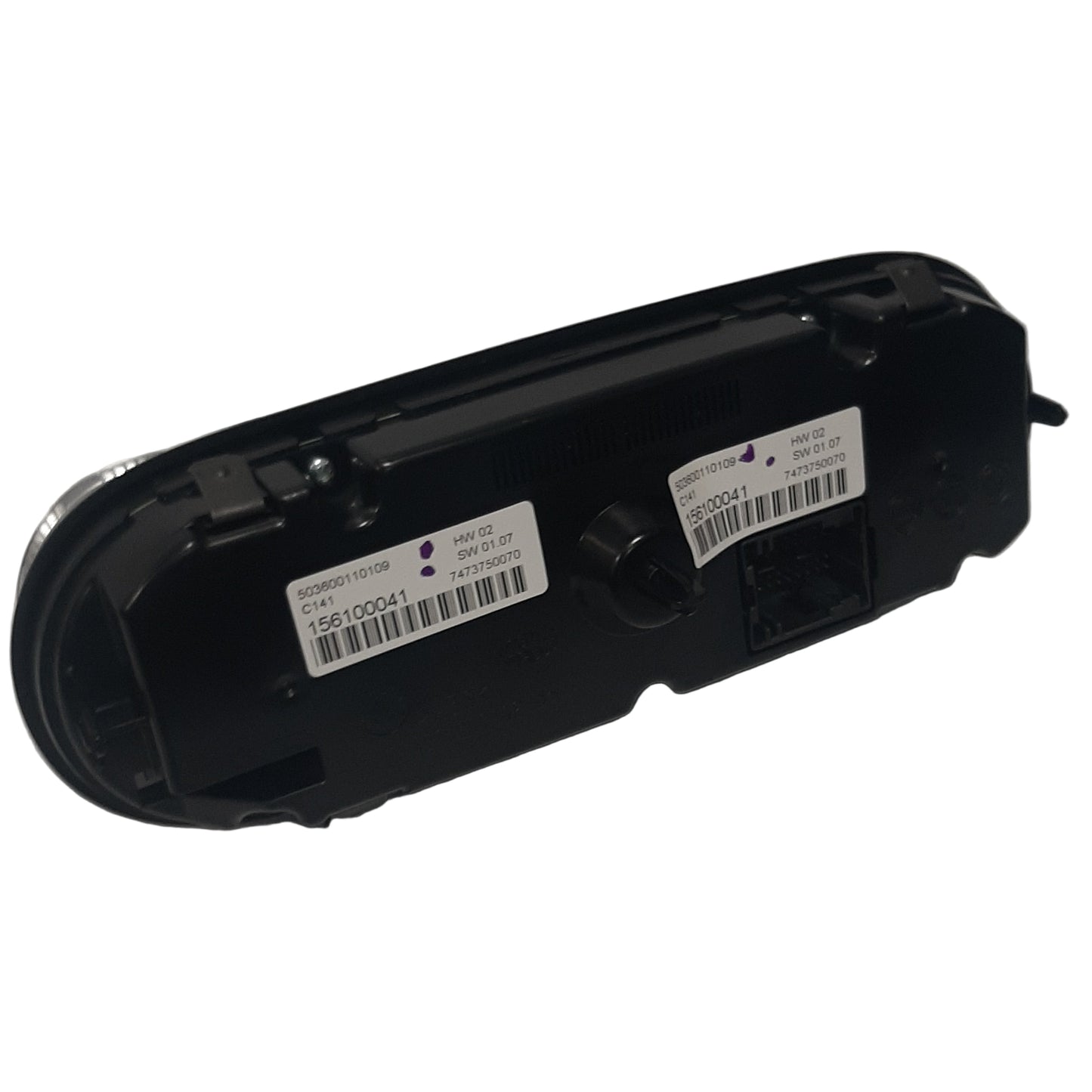 Genuine Fiat Electronic Control Unit | 156100041