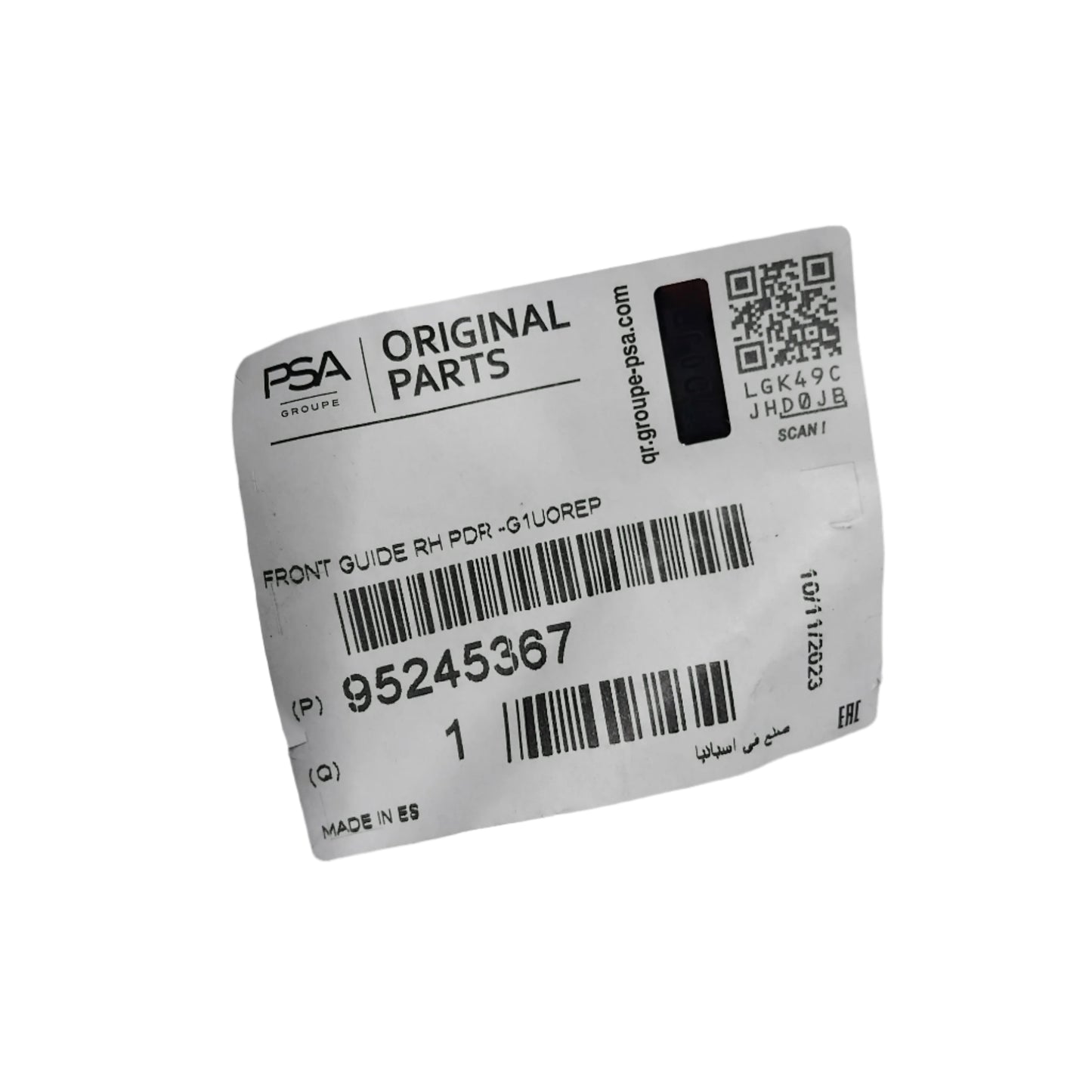 Genuine Vauxhall O:Support | 95245367