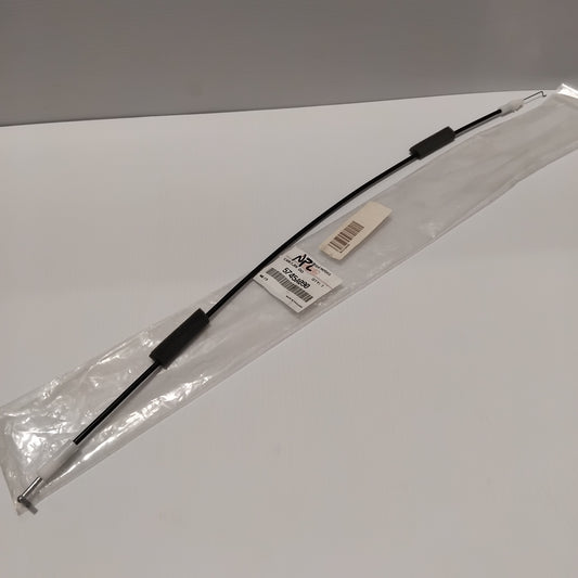 Genuine Mitsubishi Cable,Rr Door Inside Lock, | 5745A090