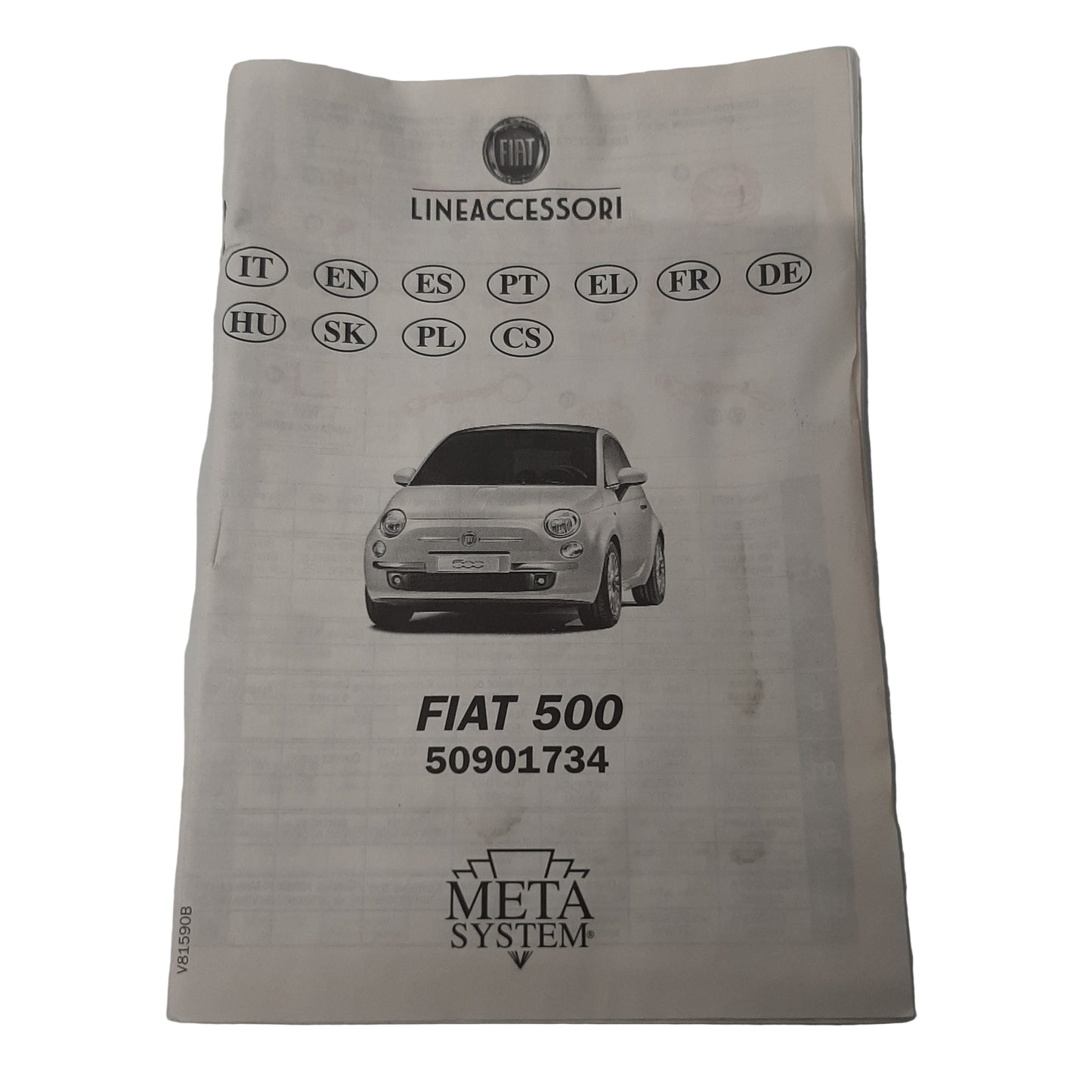 Genuine Fiat Anti-Theft Device/Alarm System  | 50901734