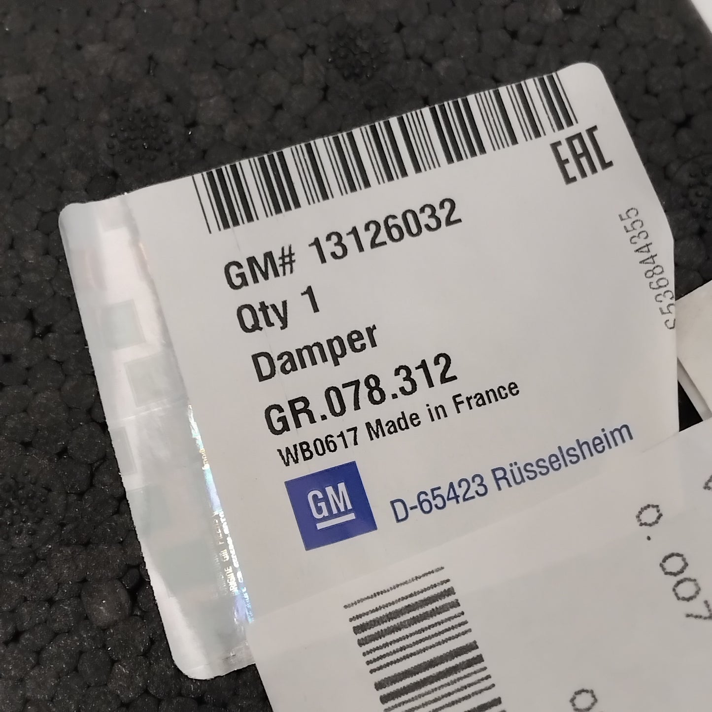 Genuine Vauxhall Damper | 13126032