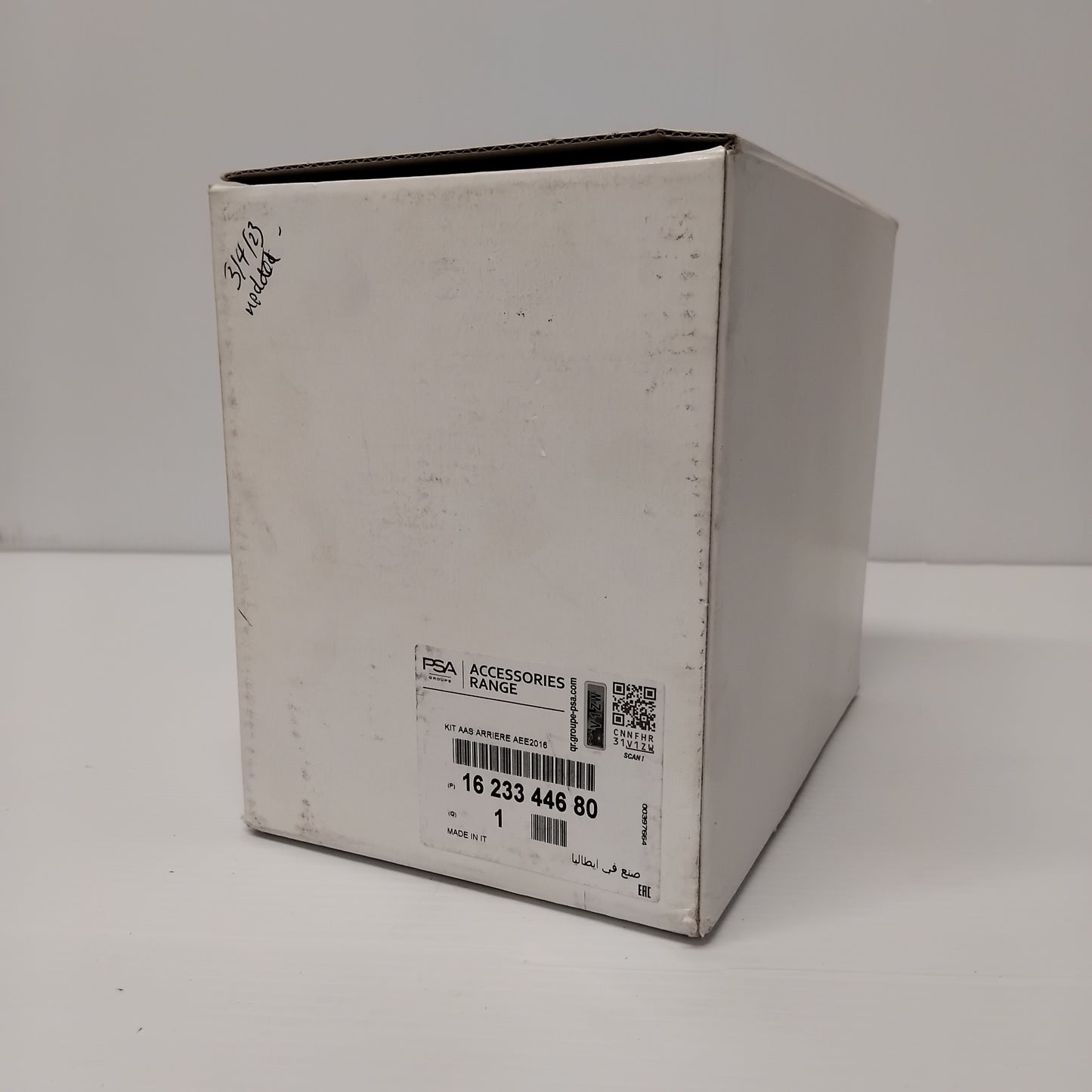 Rear Parking Sensors - Peugeot 3008 2016-2021 | 1623344680