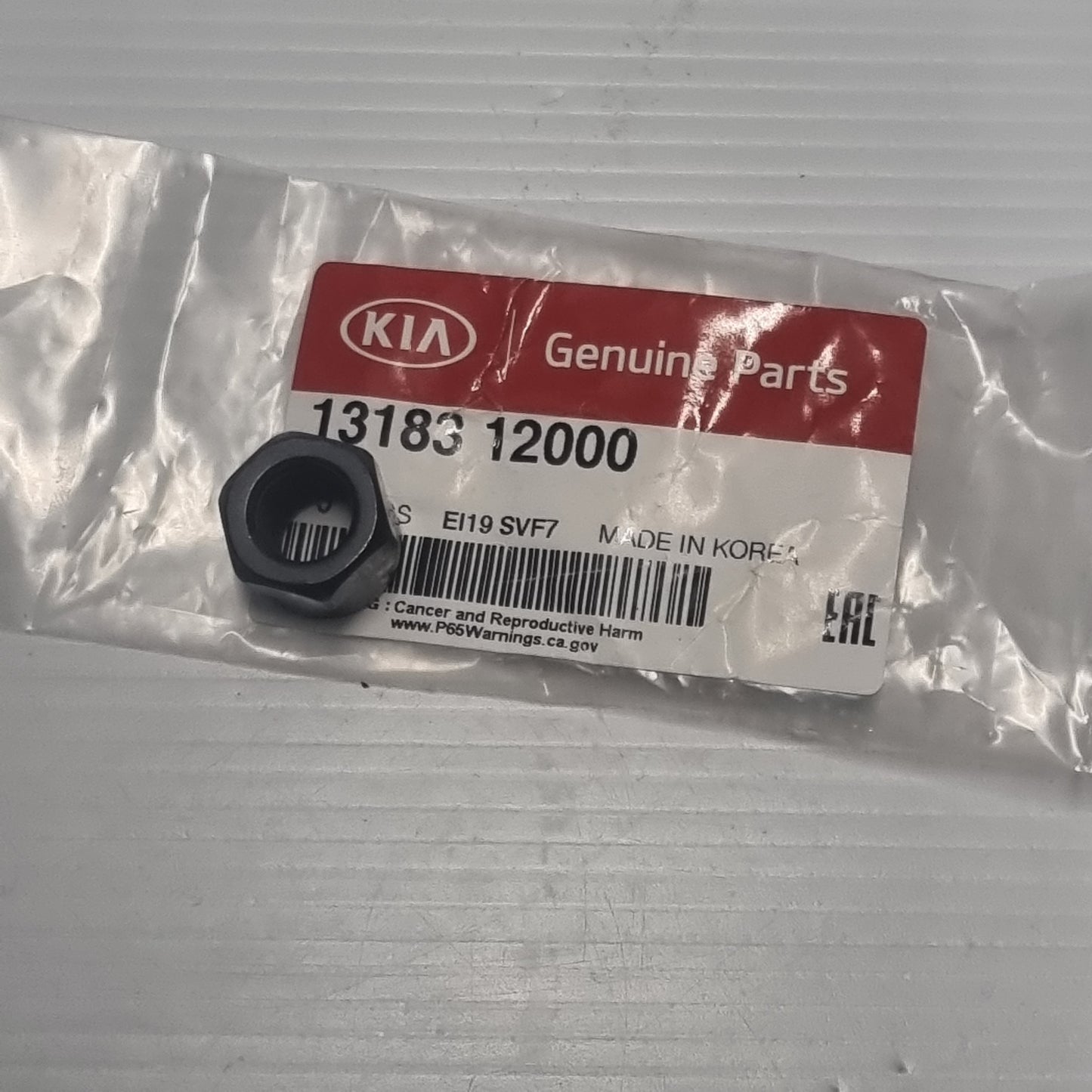 Genuine Kia Nut | 1318312000