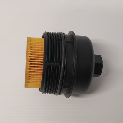 Genuine Oil Filter with Cover - Ford Ranger 2011- 3.2 Diesel | 1720609