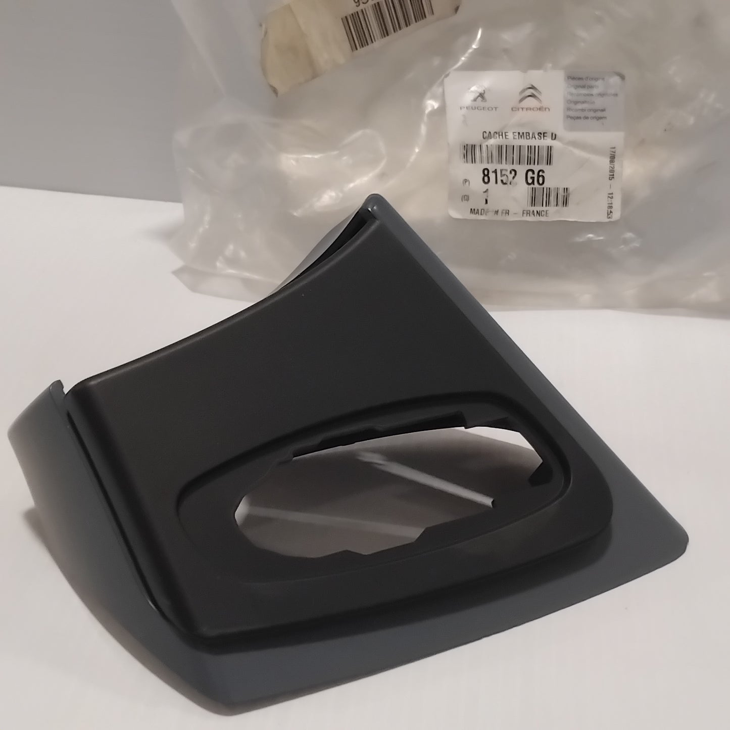 Genuine Peugeot Base Cover | 8152G6