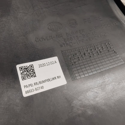 Genuine Kia Cover | 86613B2740
