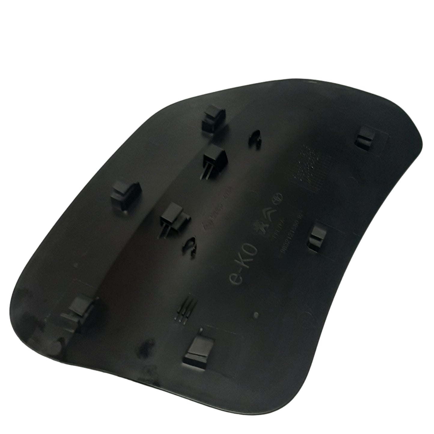 Genuine Peugeot Box Shutter | 9832121580