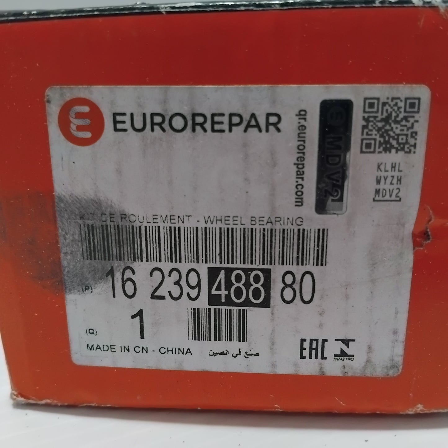 Genuine Peugeot E:Bearing Kit | 1623948880