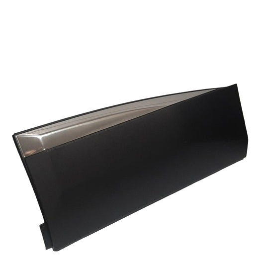 Genuine Peugeot Door Protector | 98646474VV