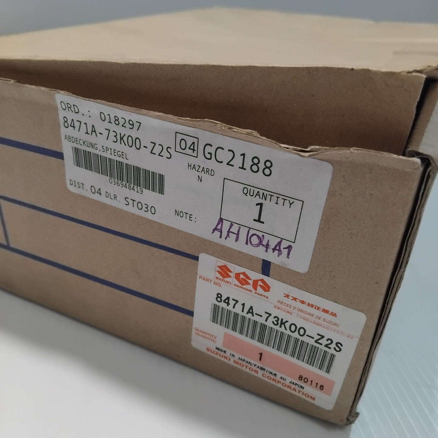 Genuine Silver Right Rear View Mirror Cover - Suzuki Swift | 8471A-73K00-Z2S