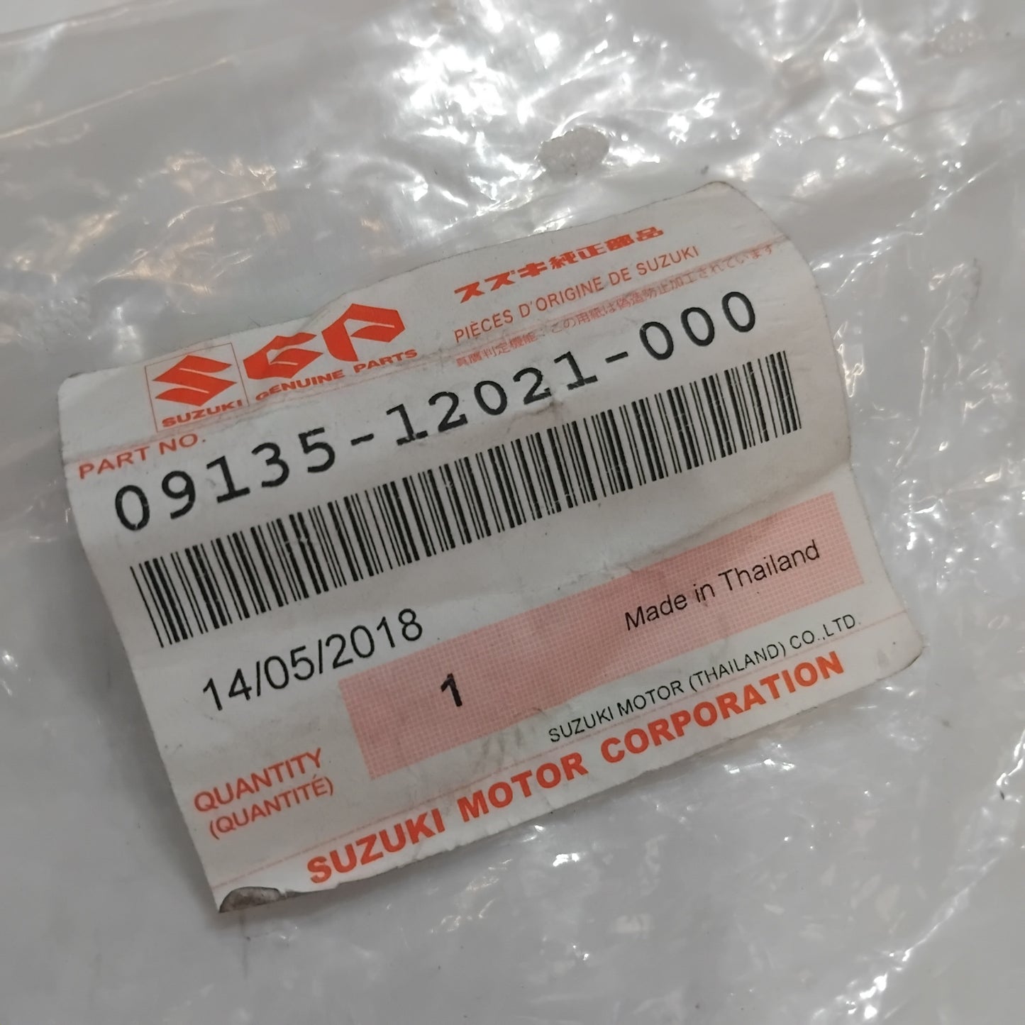 Genuine Suzuki Bolt, Rr Trailing Avk3 | 09135-12021-000