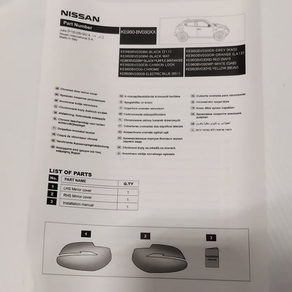 Genuine Mirror Caps - Chrome - Nissan Juke 2018-2019 | KE960BV000