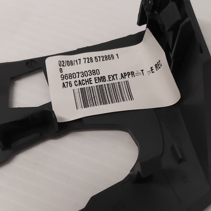 Genuine Right Wing Mirror Base Cover - Peugeot 207 2 Door | 8152C8