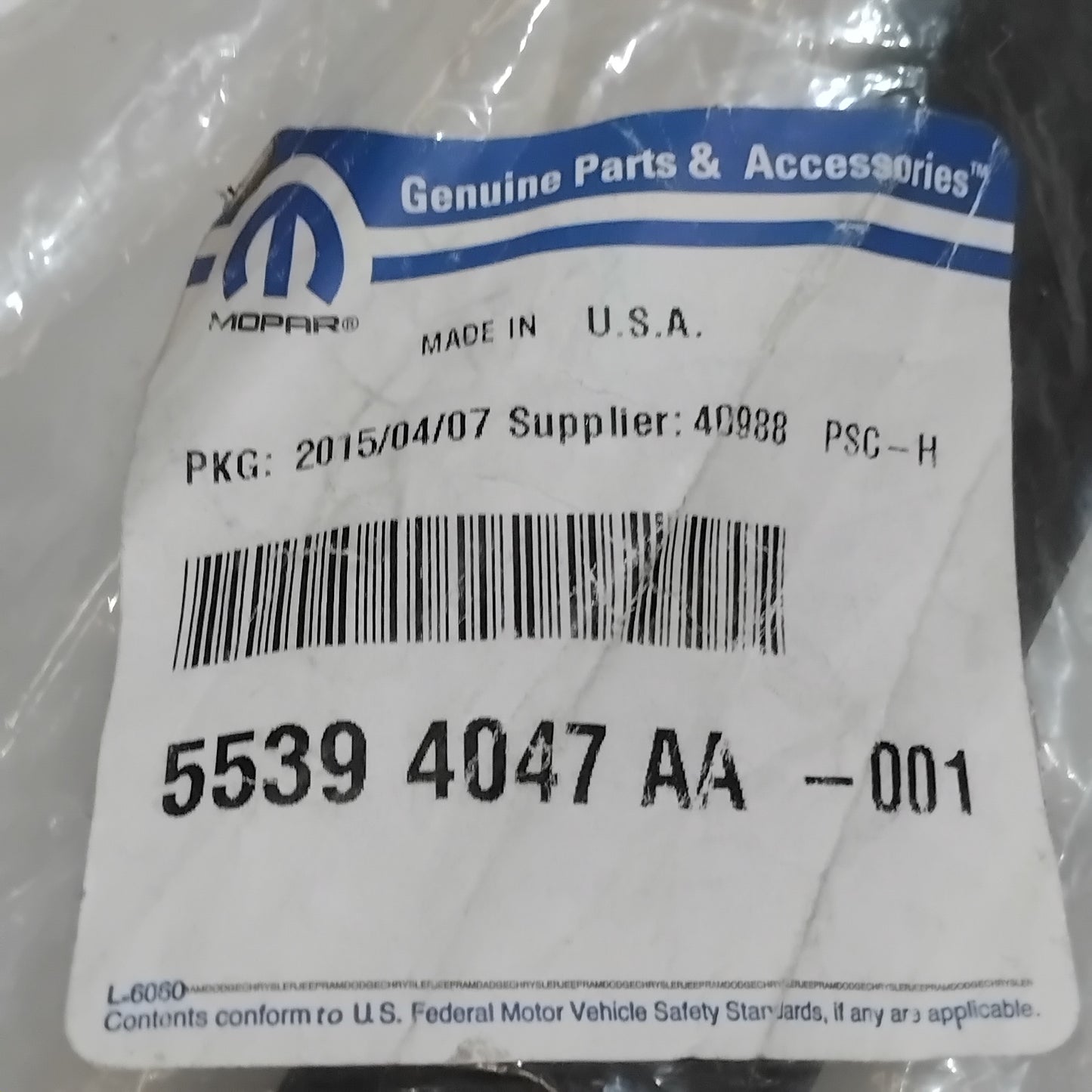 Genuine Jeep Seal | K55394047AA