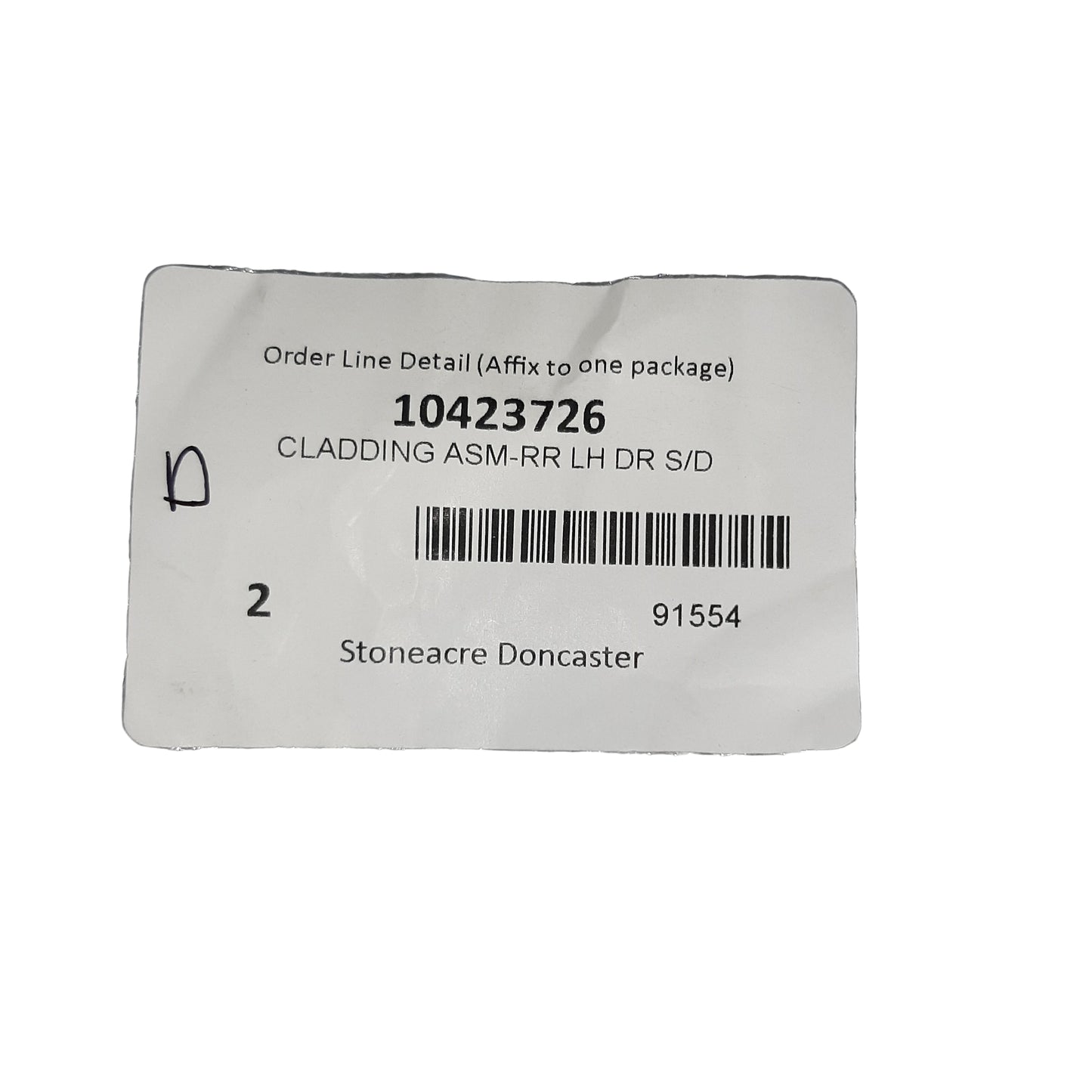 Genuine MG Cladding Assembly | 10423726