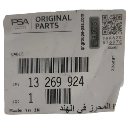 Genuine Vauxhall Manual Control | 13269924