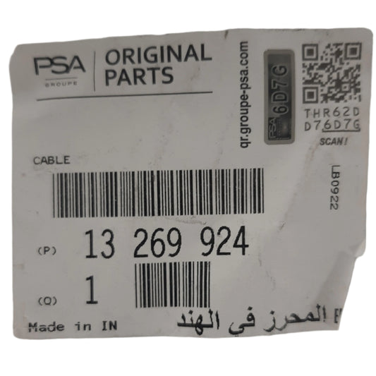Genuine Vauxhall Manual Control | 13269924