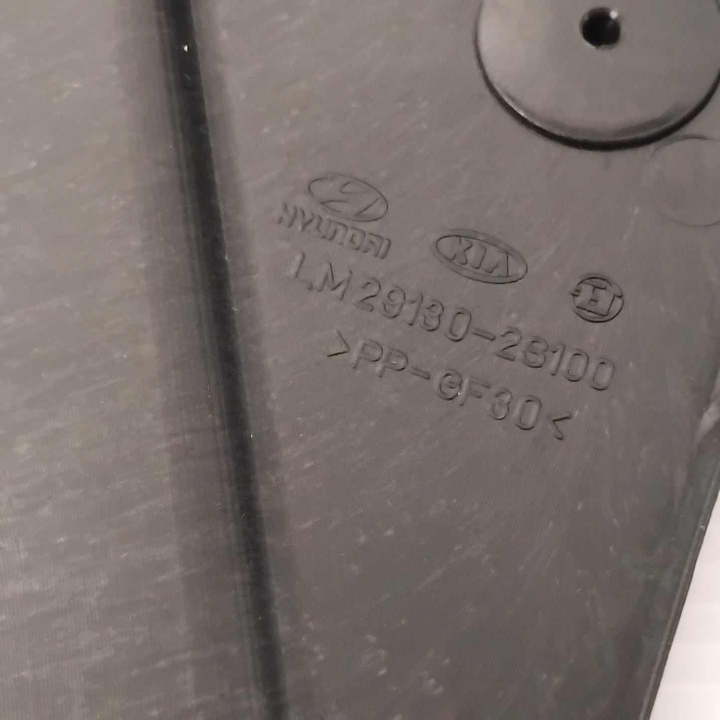 Genuine Left Side Under Cover - Kia Sportage 2010-2015 | 291302S100