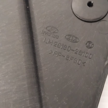Genuine Left Side Under Cover - Kia Sportage 2010-2015 | 291302S100