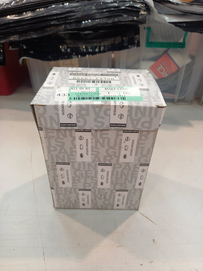 Genuine Nissan Body-Combi Sw | B5567CY70D