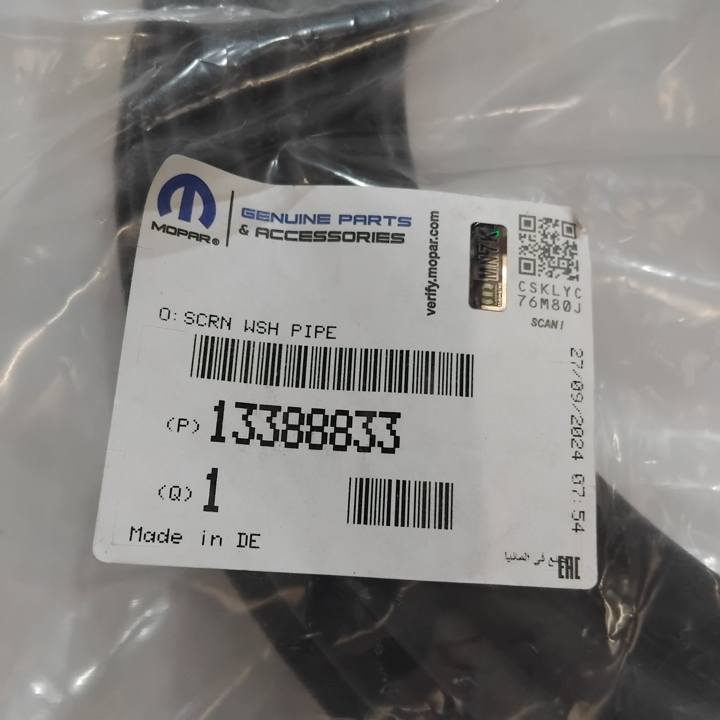 Genuine Vauxhall O:Scrn Wsh Pipe | 13388833