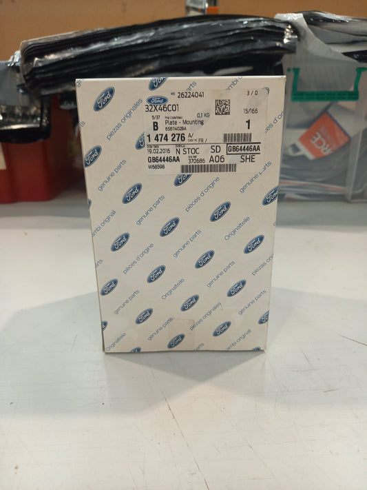 Genuine Ford Plate - Mounting | 1474276