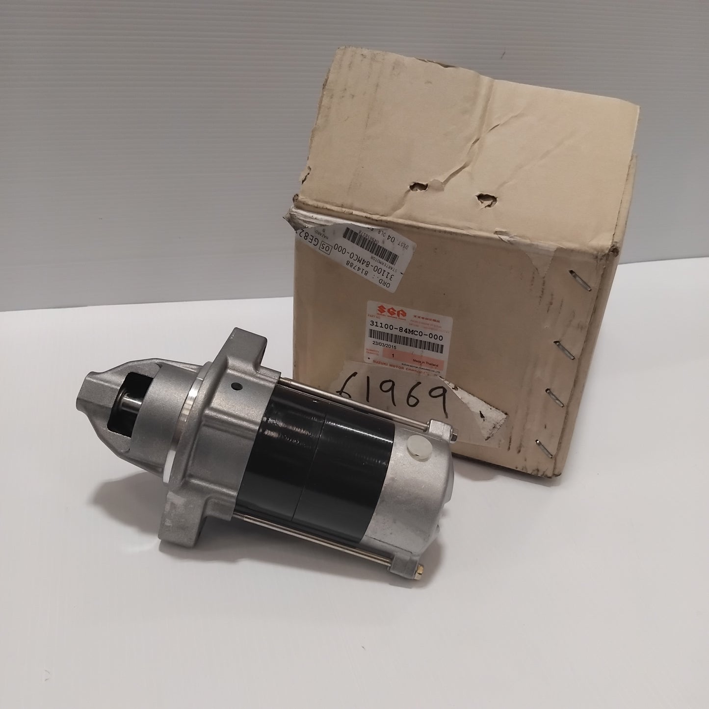 Genuine Suzuki Bolt (10X30) | 31100-84MC0-000