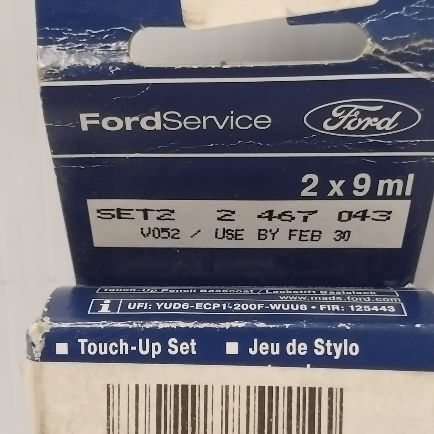 Genuine Ford Touch-Up Paint | 2467043