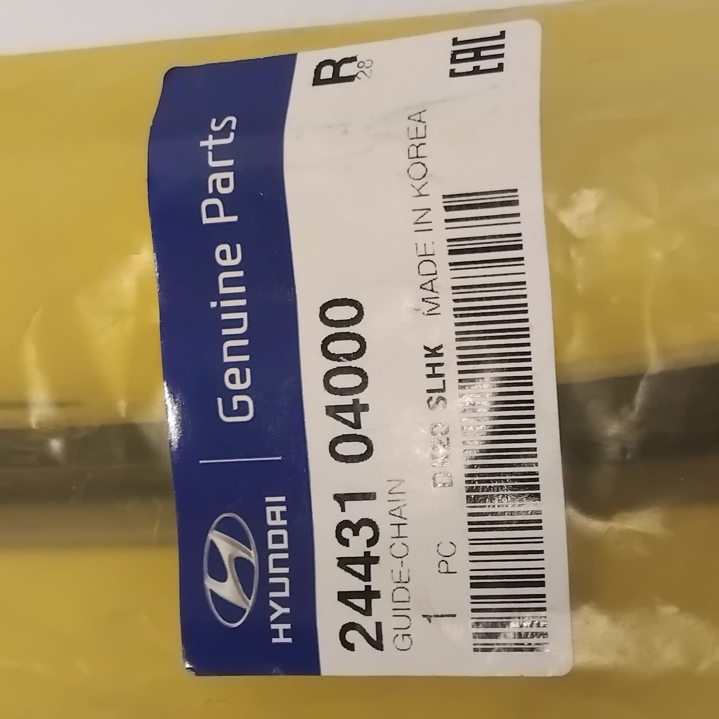 Genuine Timing Chain Guide - Kia Picanto 2011-2020 | 2443104000