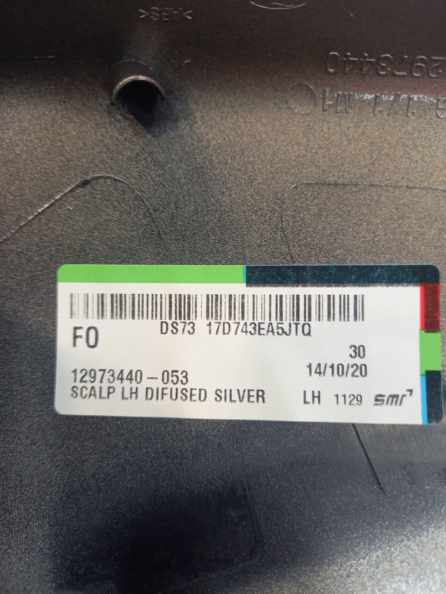 Genuine Ford Cover | 2413848