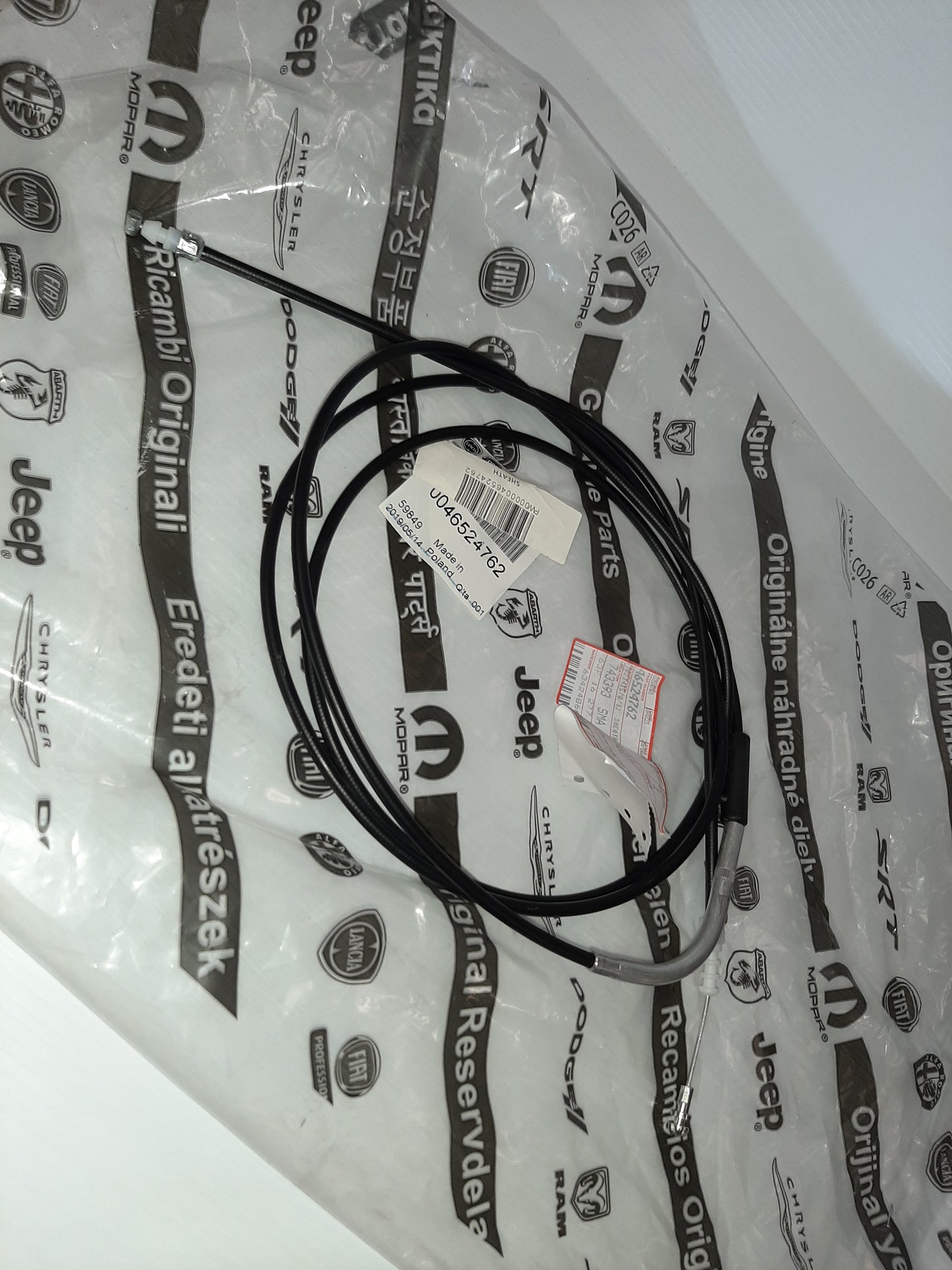 Bonnet Release Cable - Fiat 188 Punto | 46524762