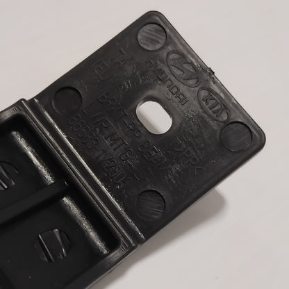 Genuine Rear Bumper Left Beam Bracket - Kia 2011-2015 | 866831Y200