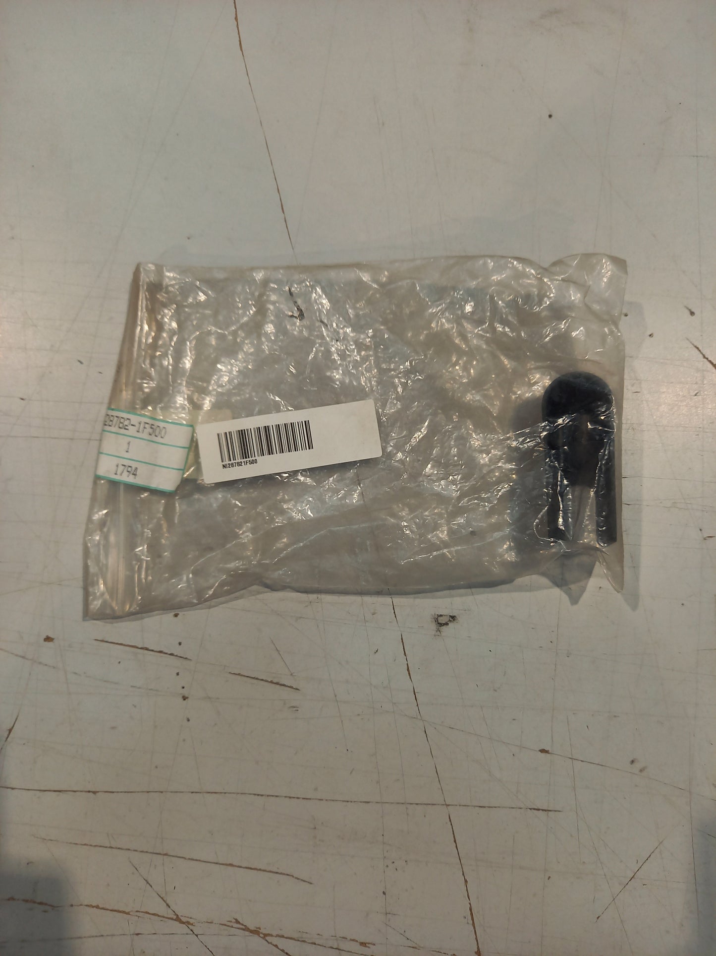 Genuine Nissan Cover-Rear Wipe | 287821F500