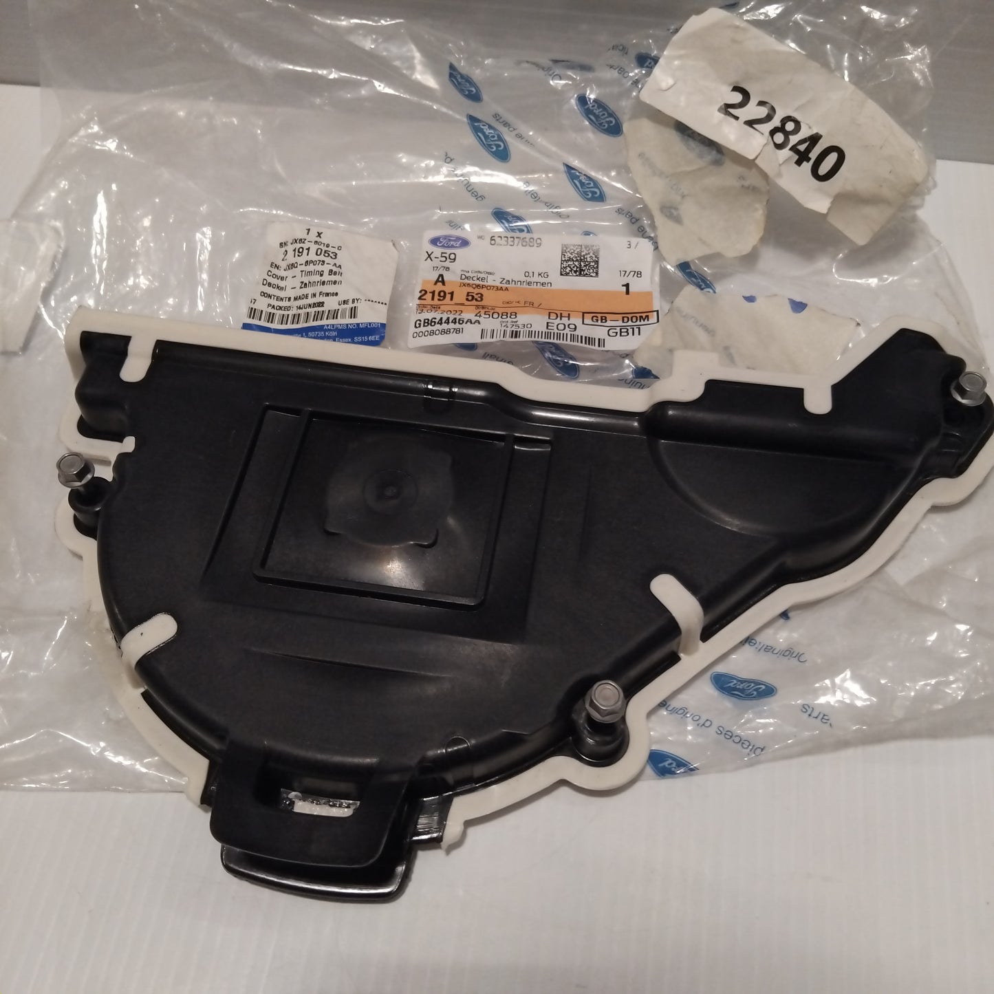 Genuine Ford Cover - Timing Belt | 2191053
