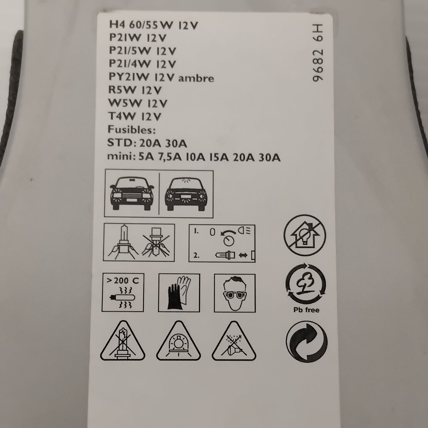 Peugeot 107 2005-2014 EMERGENCY BULBS KIT | 96826H