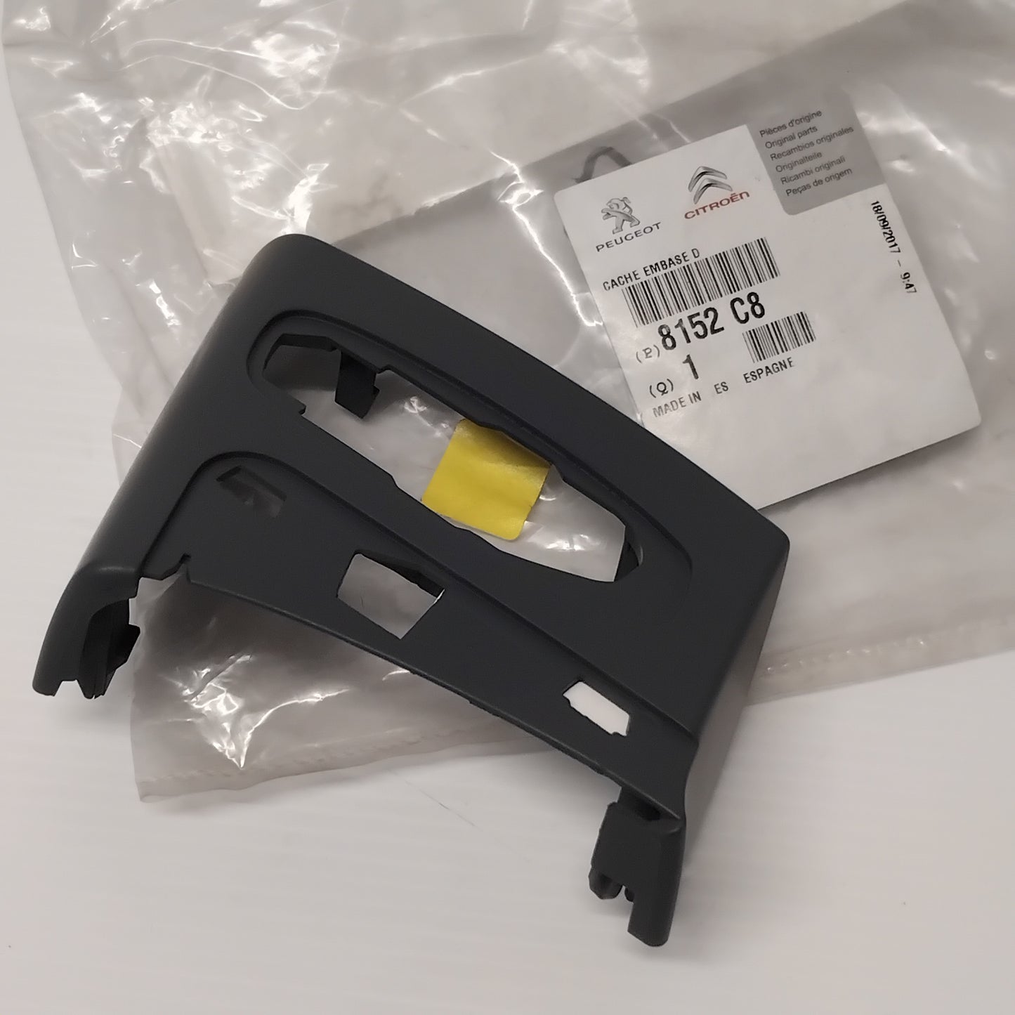 Genuine Right Wing Mirror Base Cover - Peugeot 207 2 Door | 8152C8