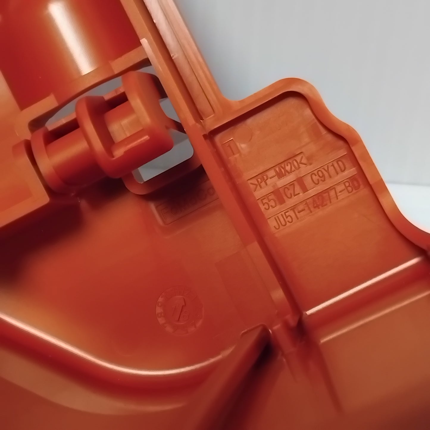 Genuine Ford Cover | 2315669