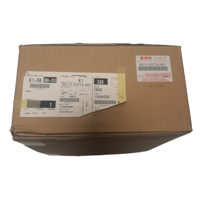Genuine Suzuki Rear Skidplate | 99115-63T10-K01
